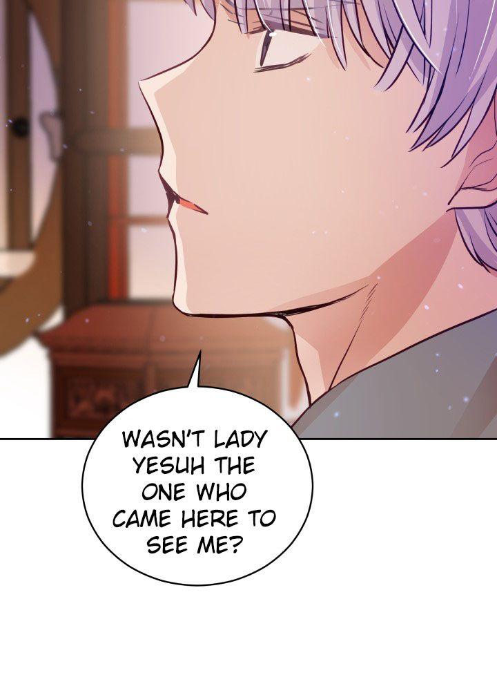 Contract Concubine Chapter 66 - page 73