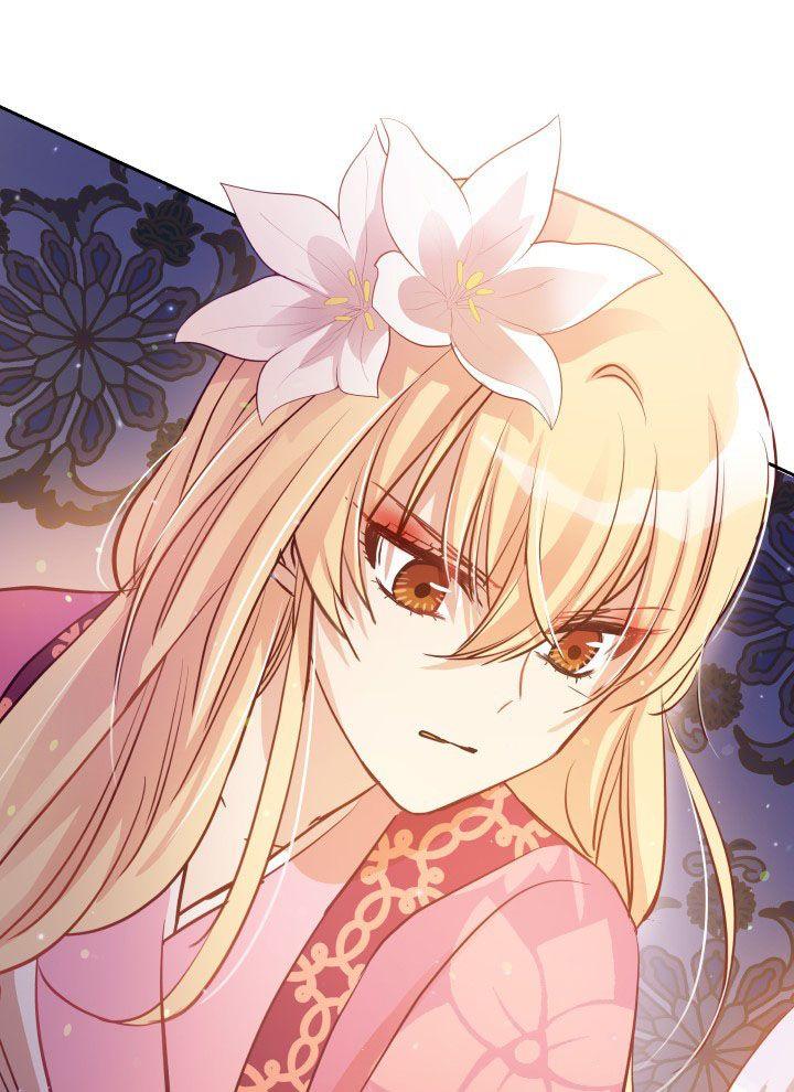 Contract Concubine Chapter 66 - page 77