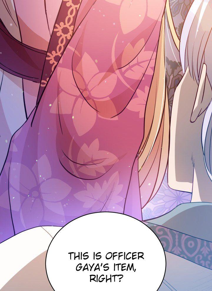 Contract Concubine Chapter 66 - page 78