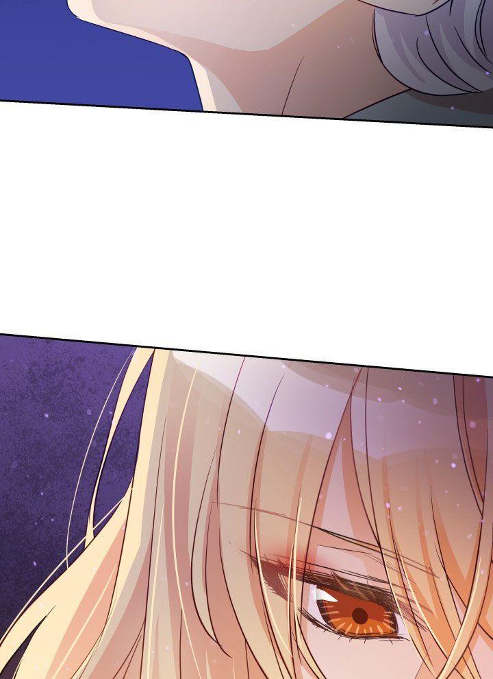 Contract Concubine Chapter 66 - page 81