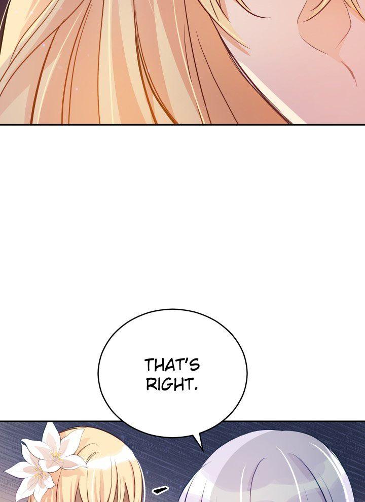 Contract Concubine Chapter 66 - page 82
