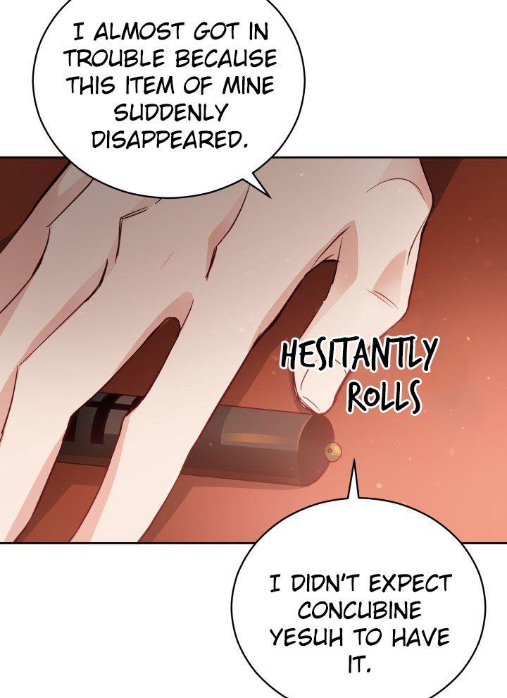 Contract Concubine Chapter 66 - page 84