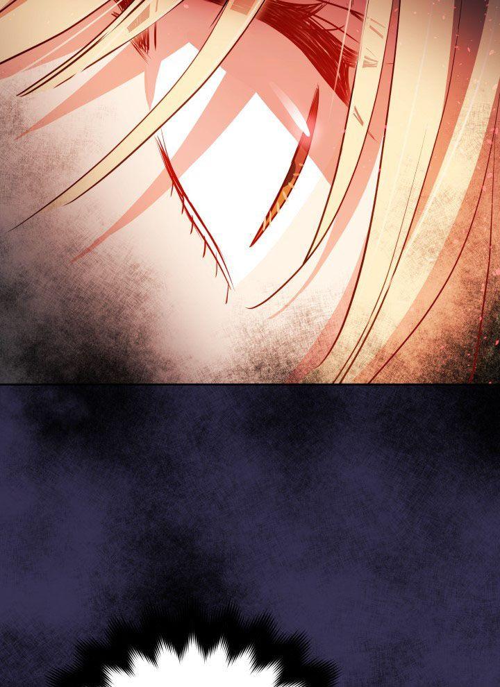 Contract Concubine Chapter 66 - page 88