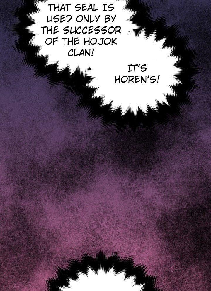 Contract Concubine Chapter 66 - page 89