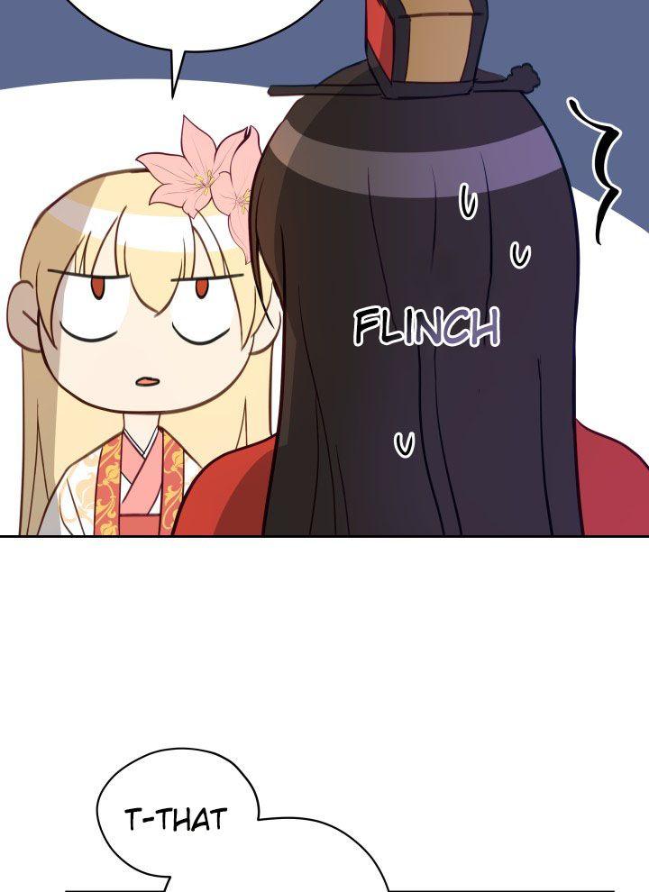Contract Concubine Chapter 66 - page 9