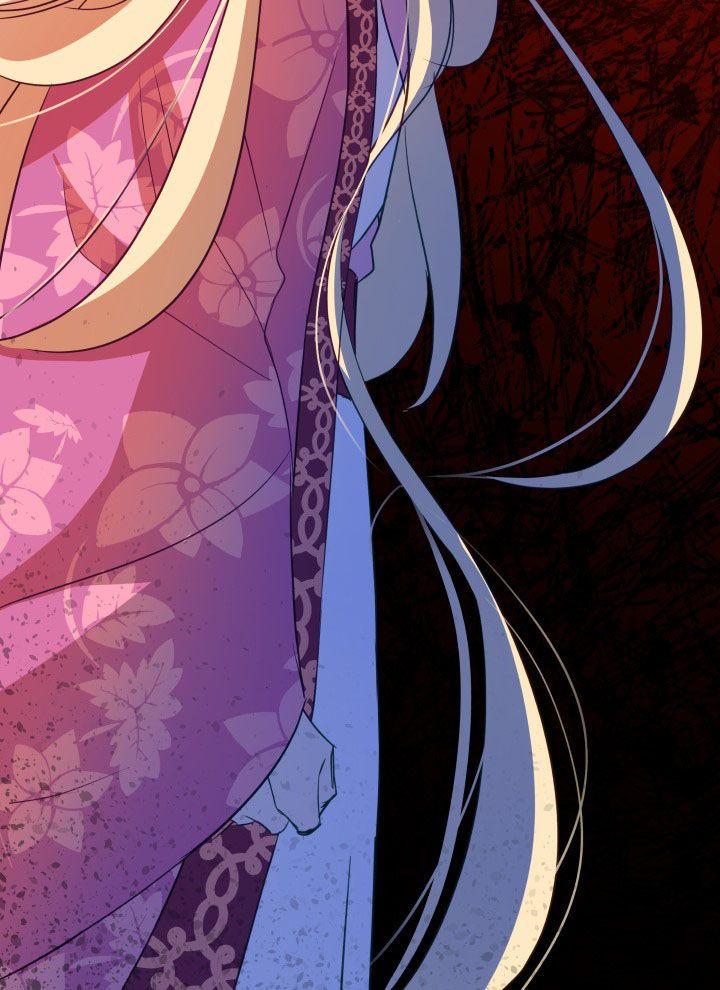 Contract Concubine Chapter 66 - page 91