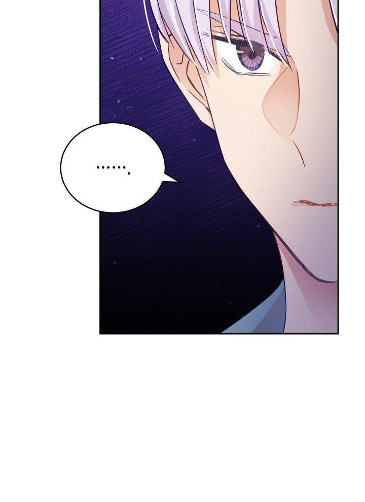 Contract Concubine Chapter 66 - page 93