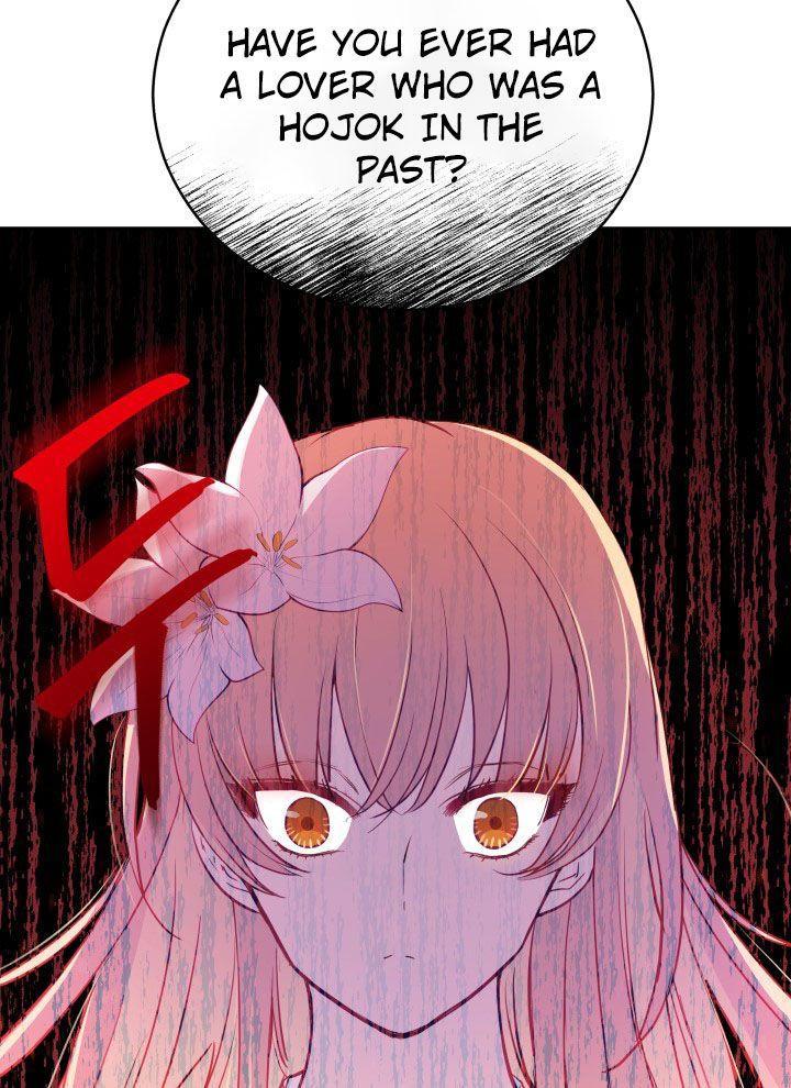 Contract Concubine Chapter 66 - page 96