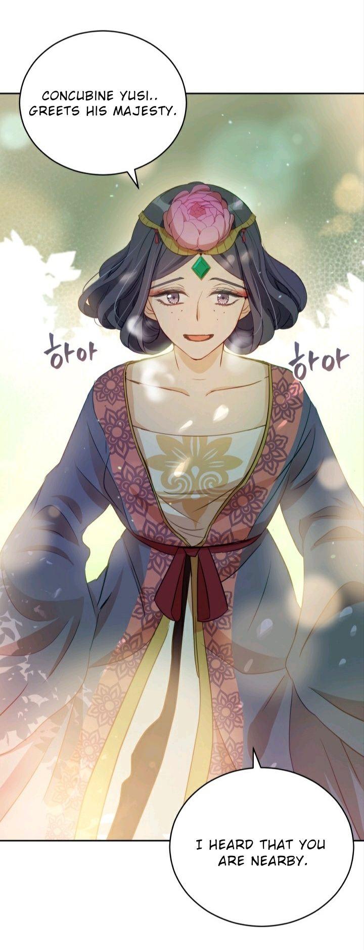 Contract Concubine Chapter 65 - page 10