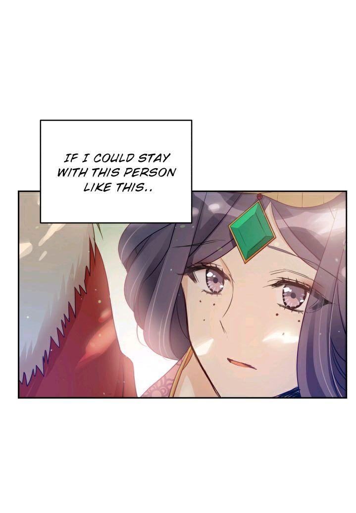 Contract Concubine Chapter 65 - page 27