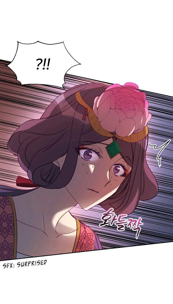 Contract Concubine Chapter 65 - page 29