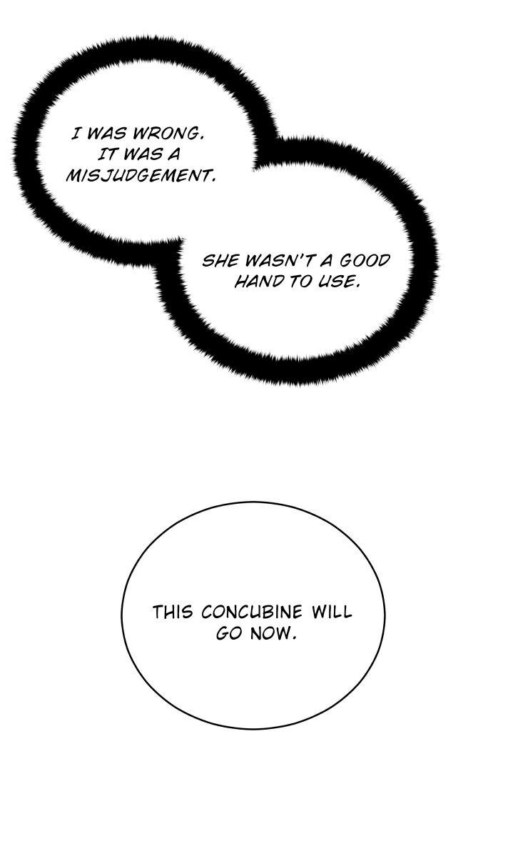 Contract Concubine Chapter 65 - page 46