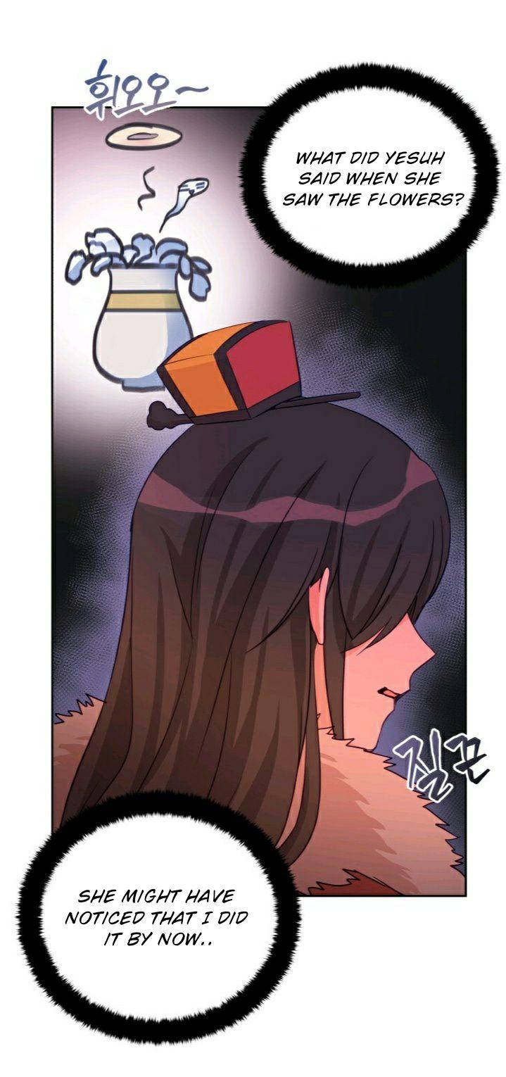 Contract Concubine Chapter 65 - page 5