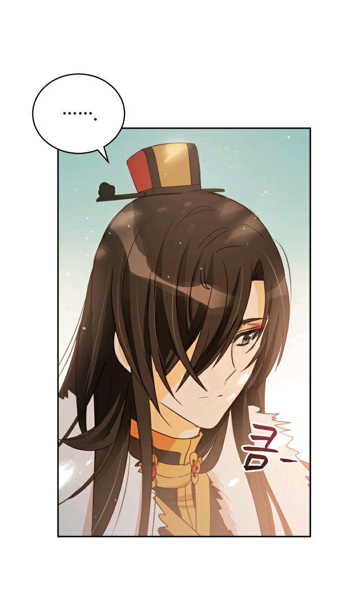 Contract Concubine Chapter 65 - page 53