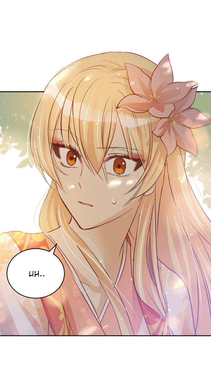 Contract Concubine Chapter 65 - page 58