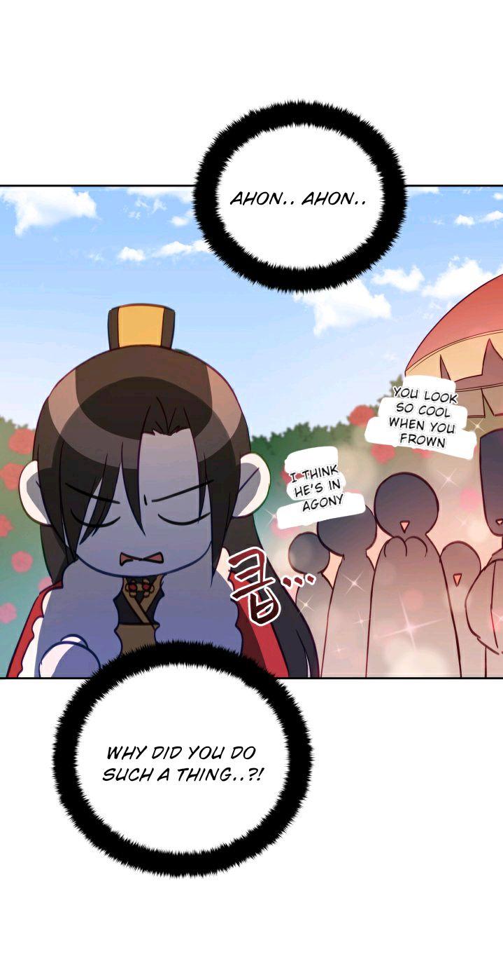 Contract Concubine Chapter 65 - page 6