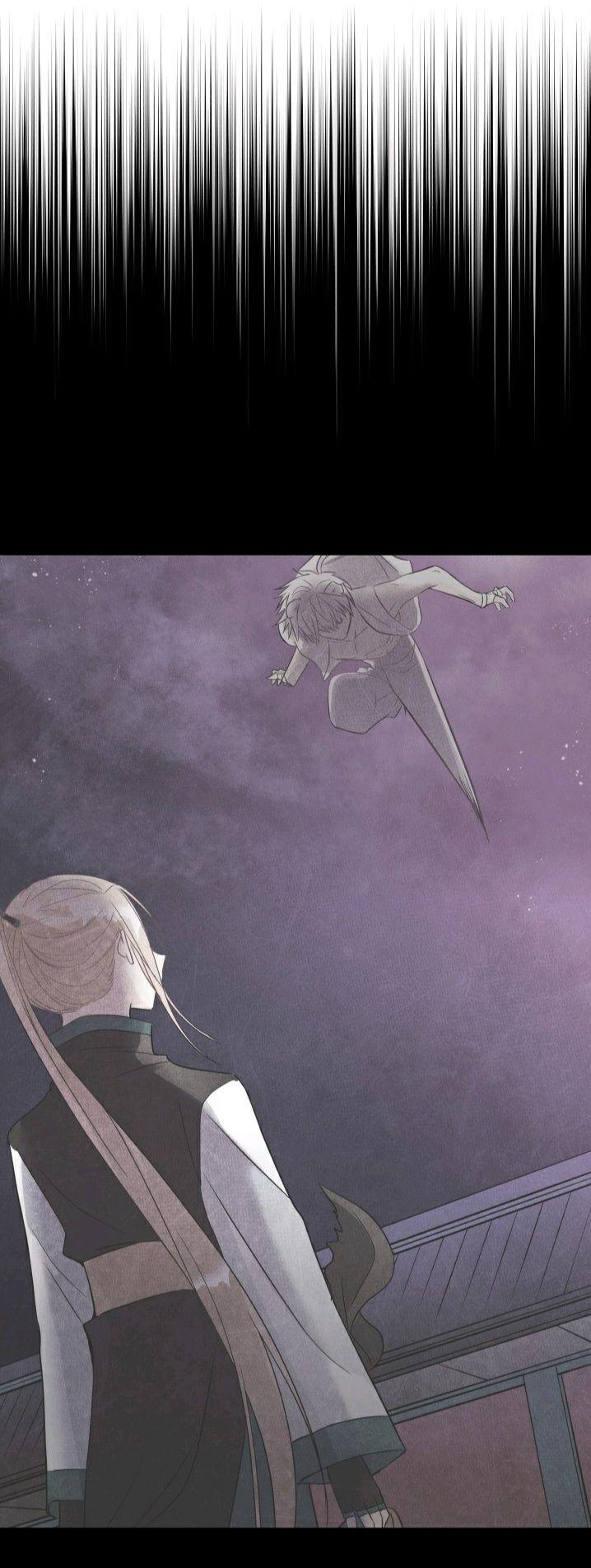 Contract Concubine Chapter 65 - page 61