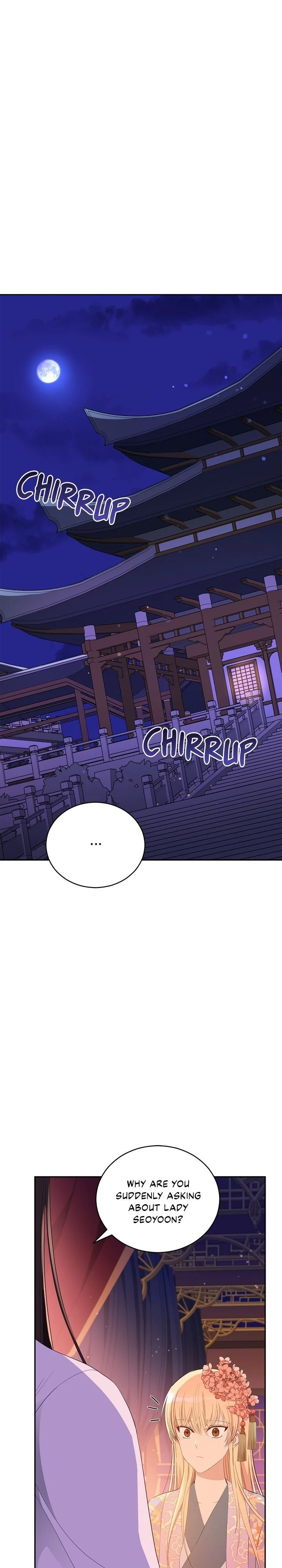 Contract Concubine Chapter 107 - page 1
