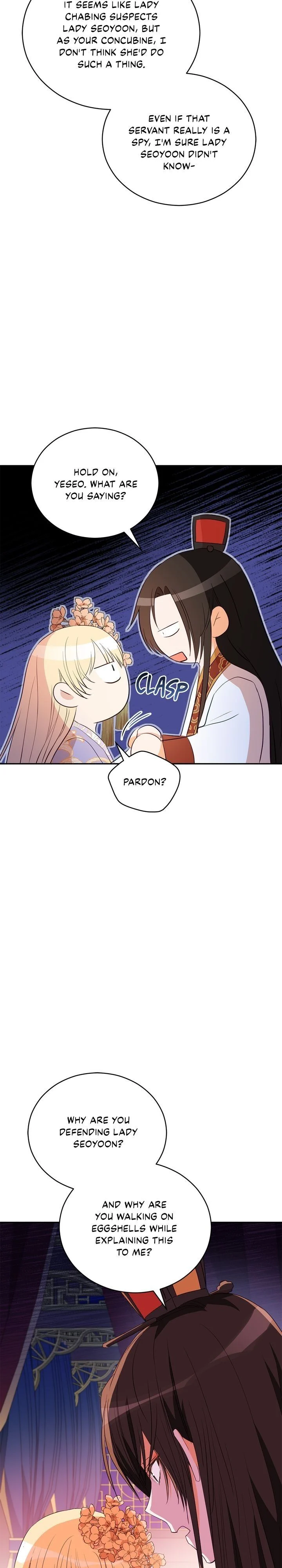 Contract Concubine Chapter 107 - page 10