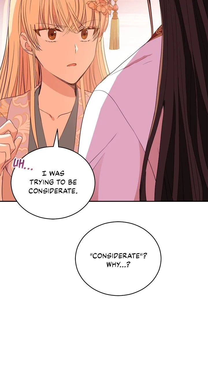 Contract Concubine Chapter 107 - page 11