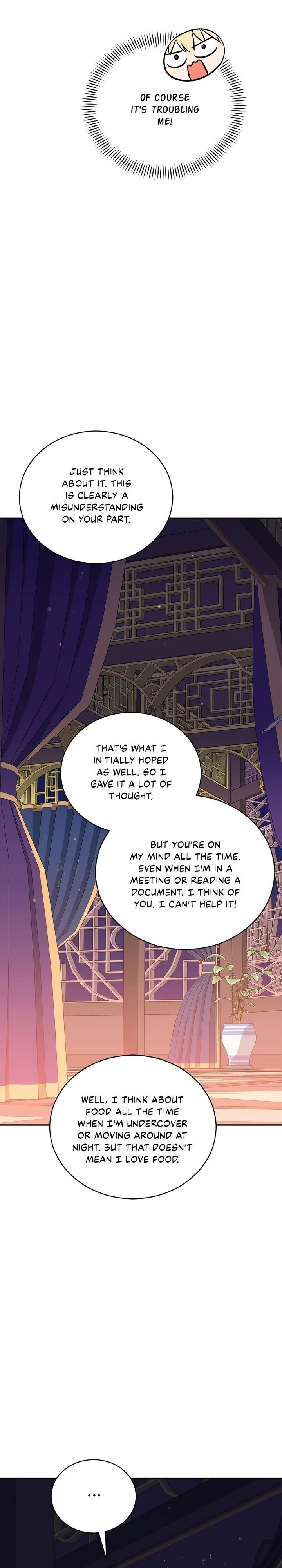 Contract Concubine Chapter 107 - page 33