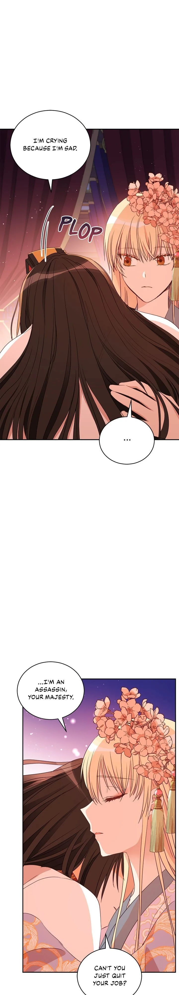 Contract Concubine Chapter 107 - page 36