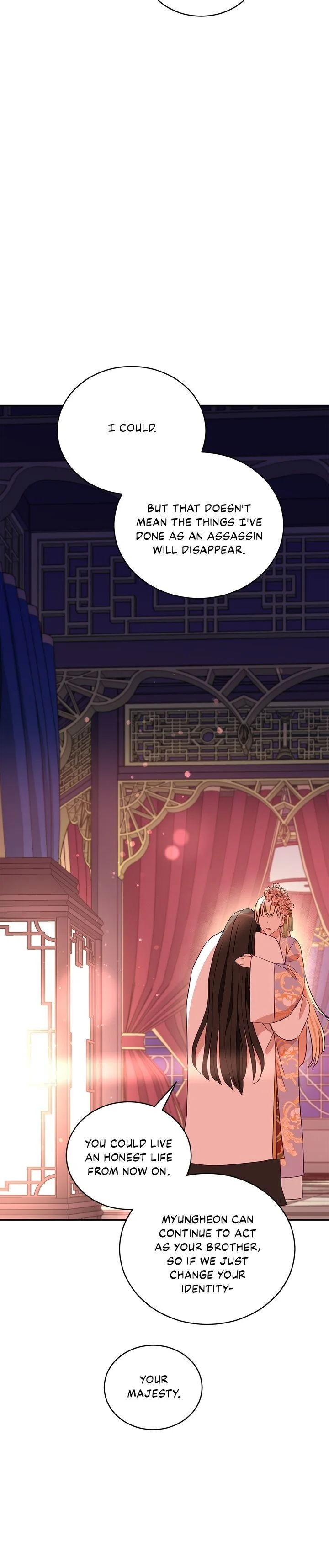 Contract Concubine Chapter 107 - page 37