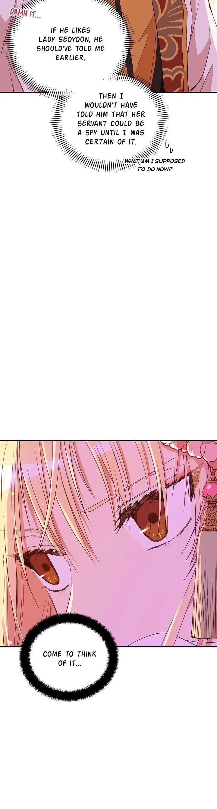 Contract Concubine Chapter 107 - page 5