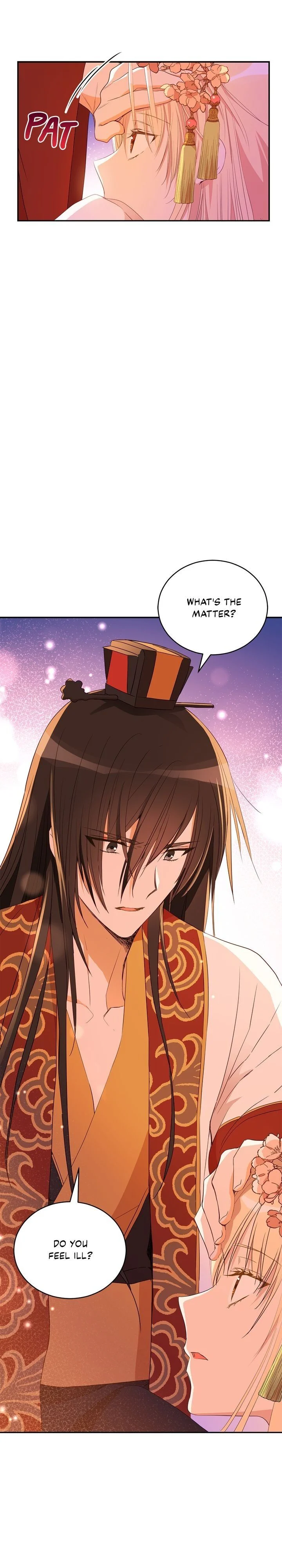 Contract Concubine Chapter 107 - page 7