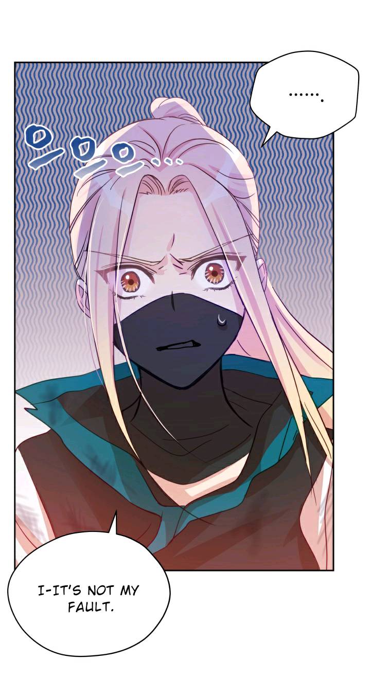 Contract Concubine Chapter 64 - page 13