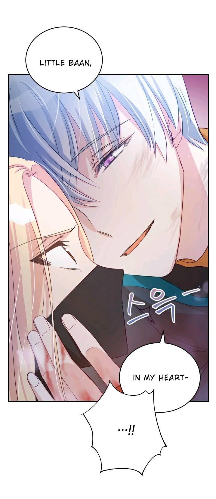 Contract Concubine Chapter 64 - page 21