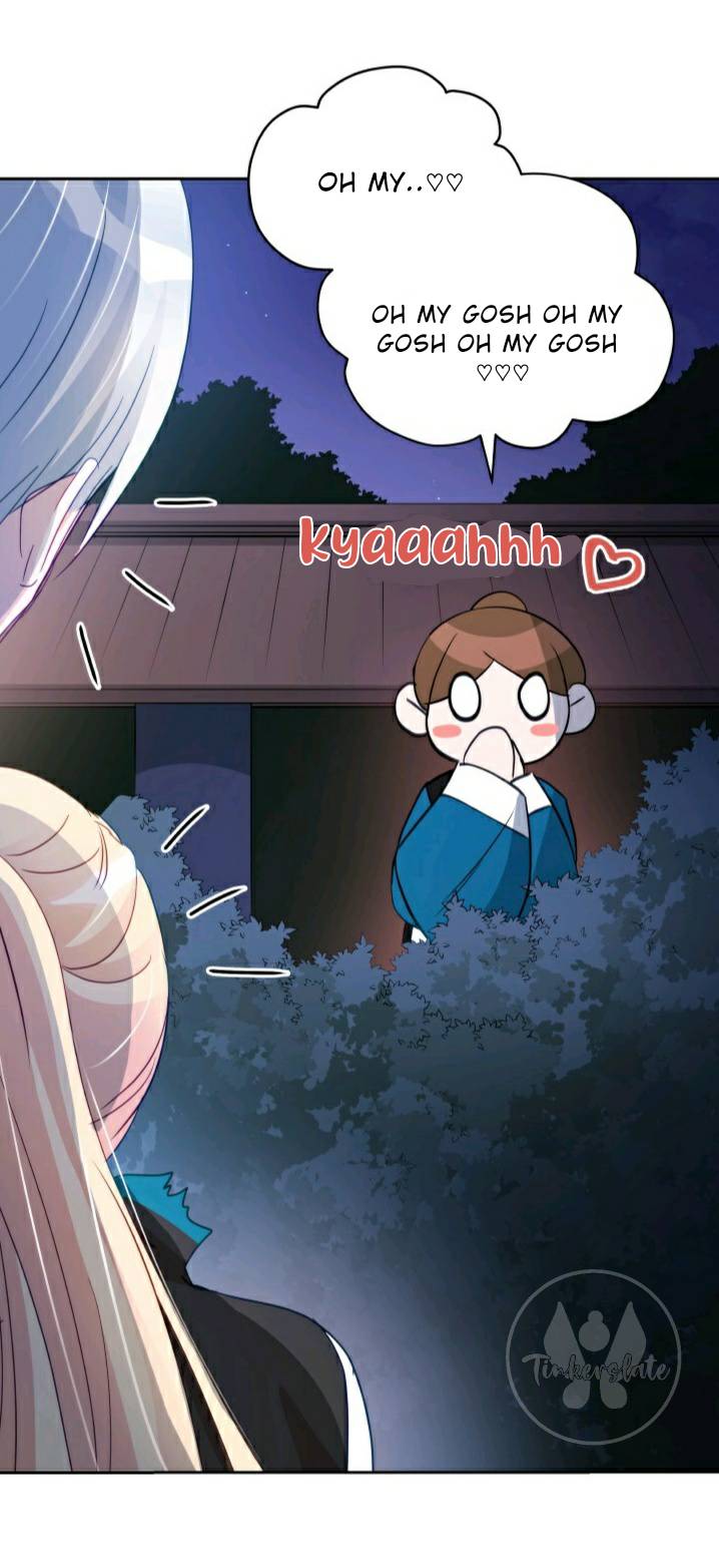 Contract Concubine Chapter 64 - page 23