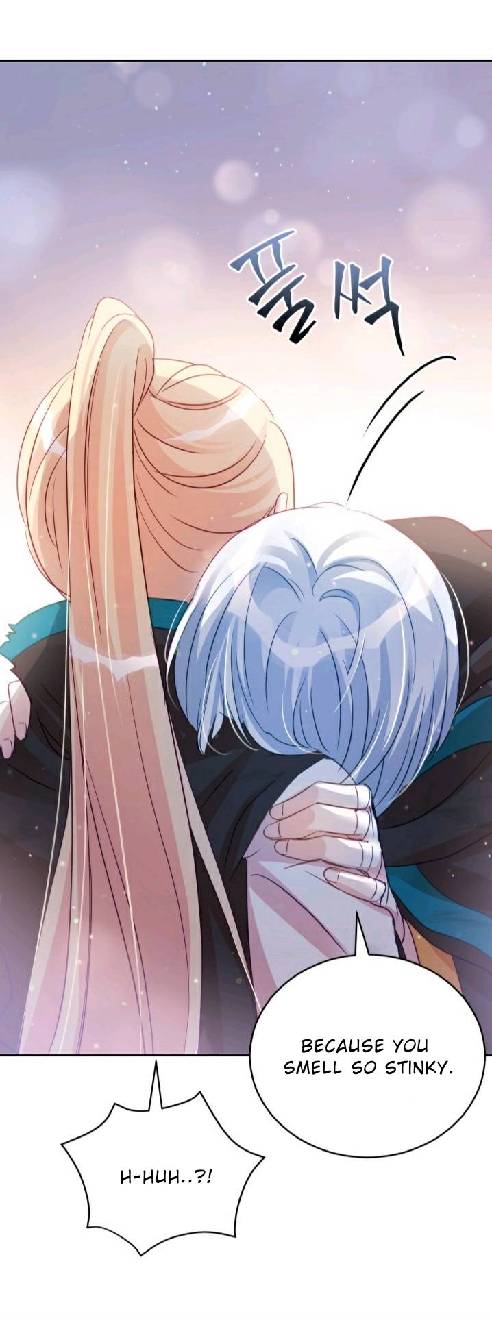 Contract Concubine Chapter 64 - page 33