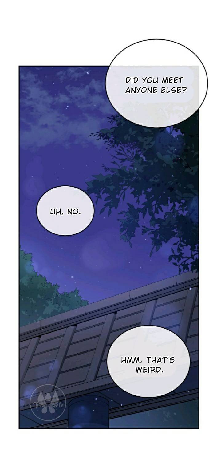 Contract Concubine Chapter 64 - page 37