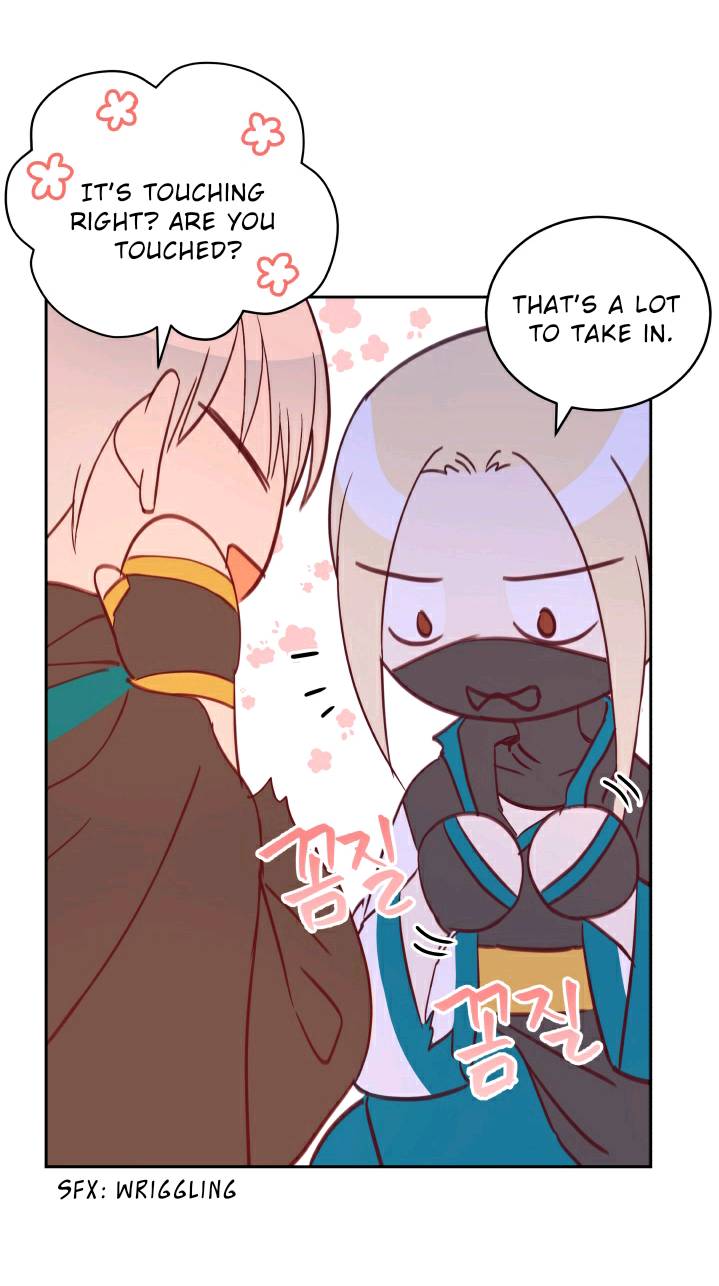 Contract Concubine Chapter 64 - page 40