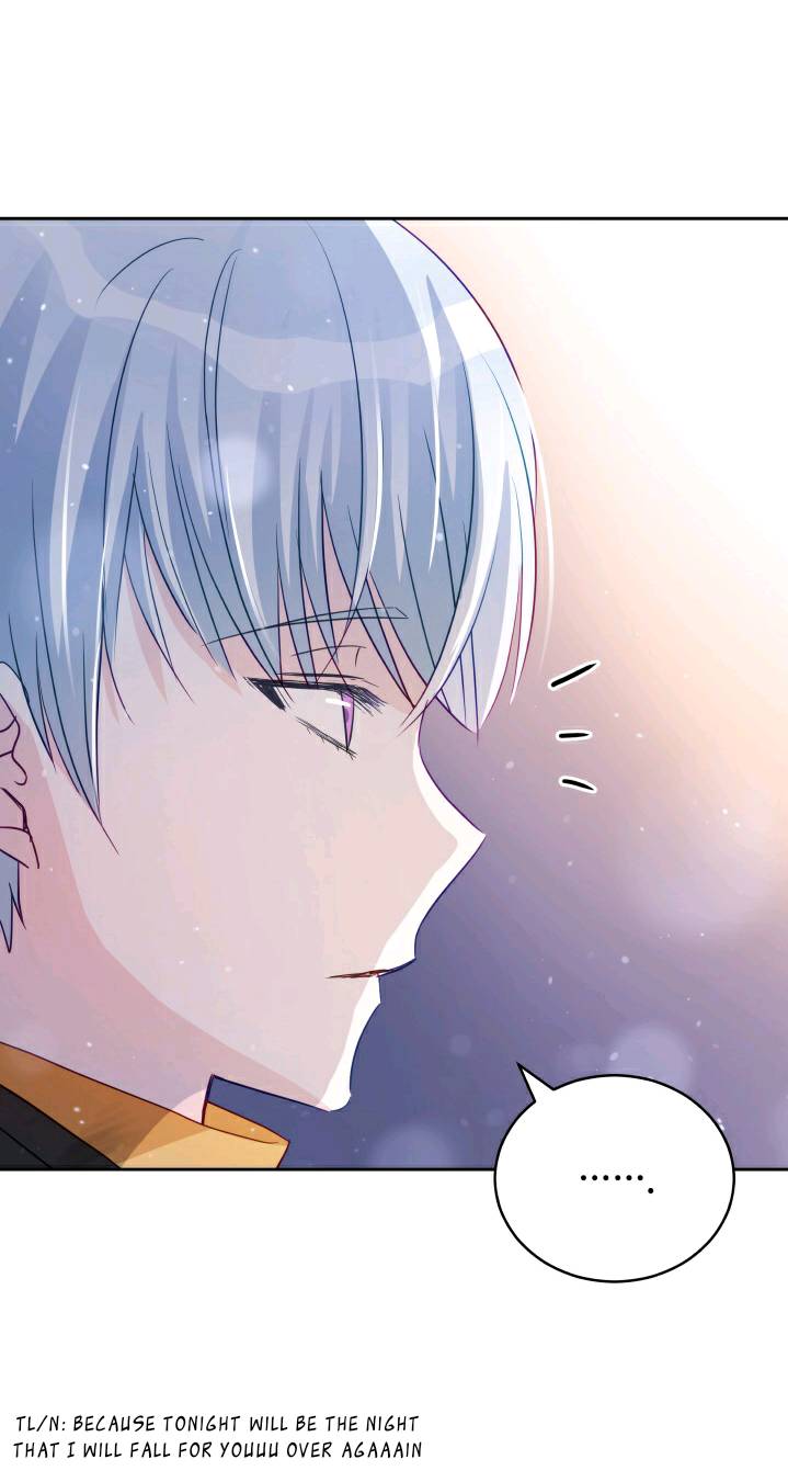 Contract Concubine Chapter 64 - page 42