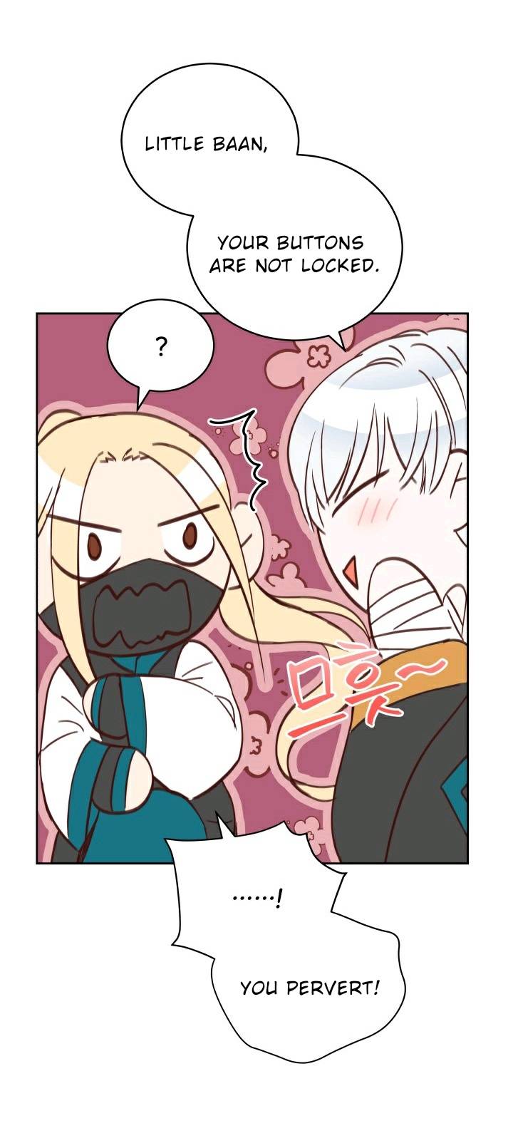 Contract Concubine Chapter 64 - page 43
