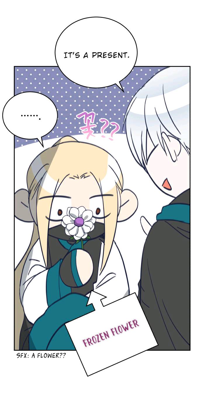 Contract Concubine Chapter 64 - page 45