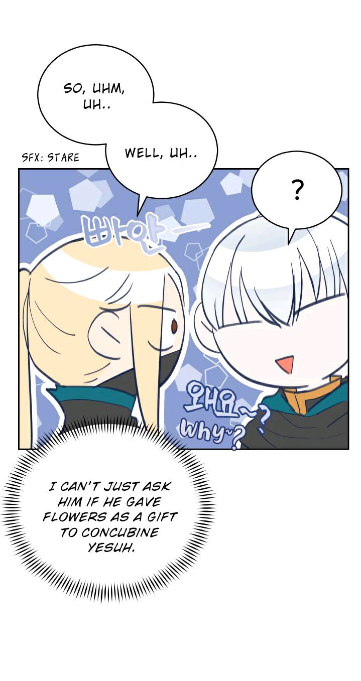 Contract Concubine Chapter 64 - page 47
