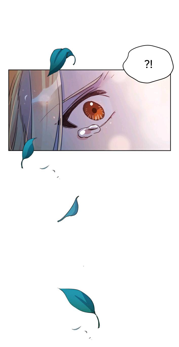 Contract Concubine Chapter 64 - page 5
