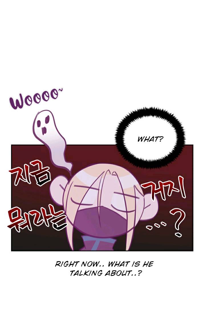Contract Concubine Chapter 64 - page 53