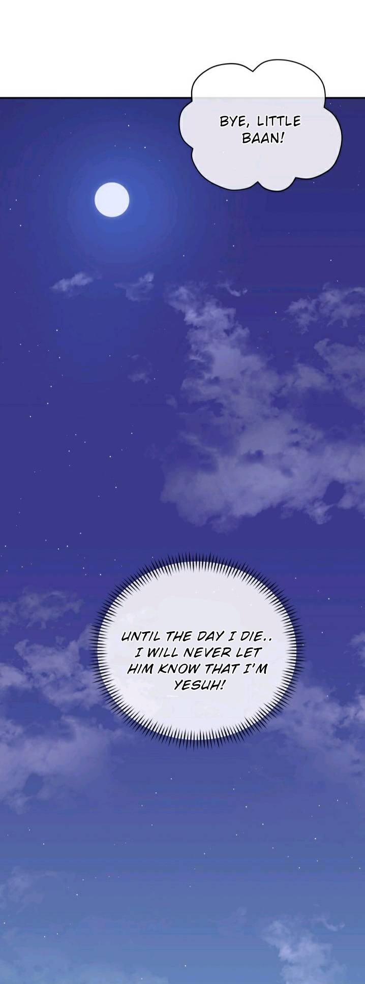 Contract Concubine Chapter 64 - page 59