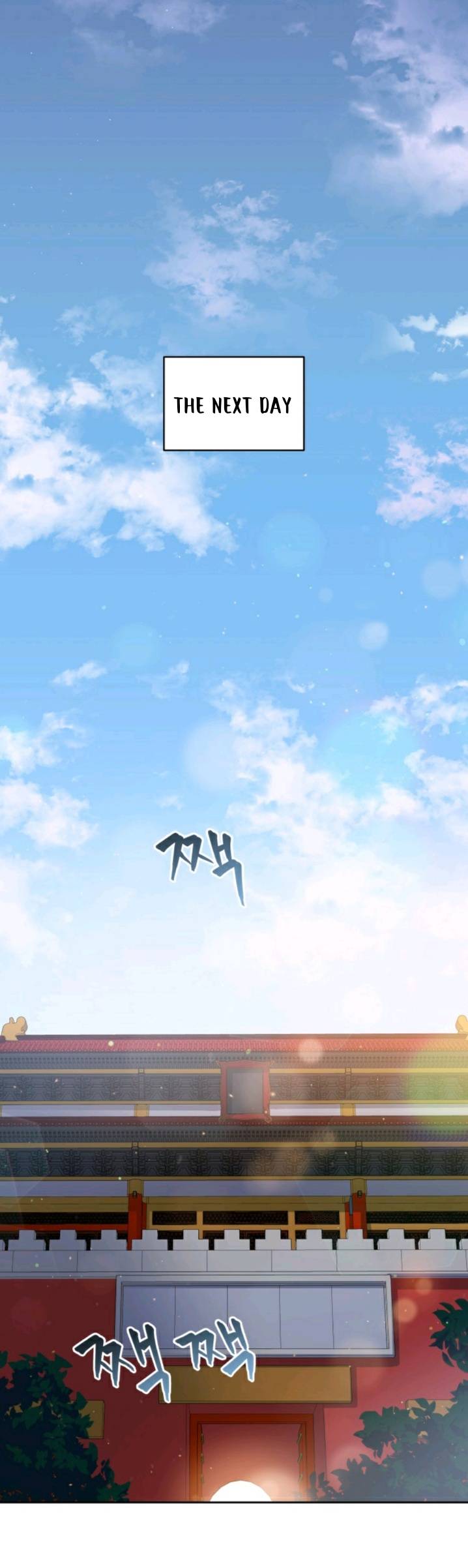 Contract Concubine Chapter 64 - page 60