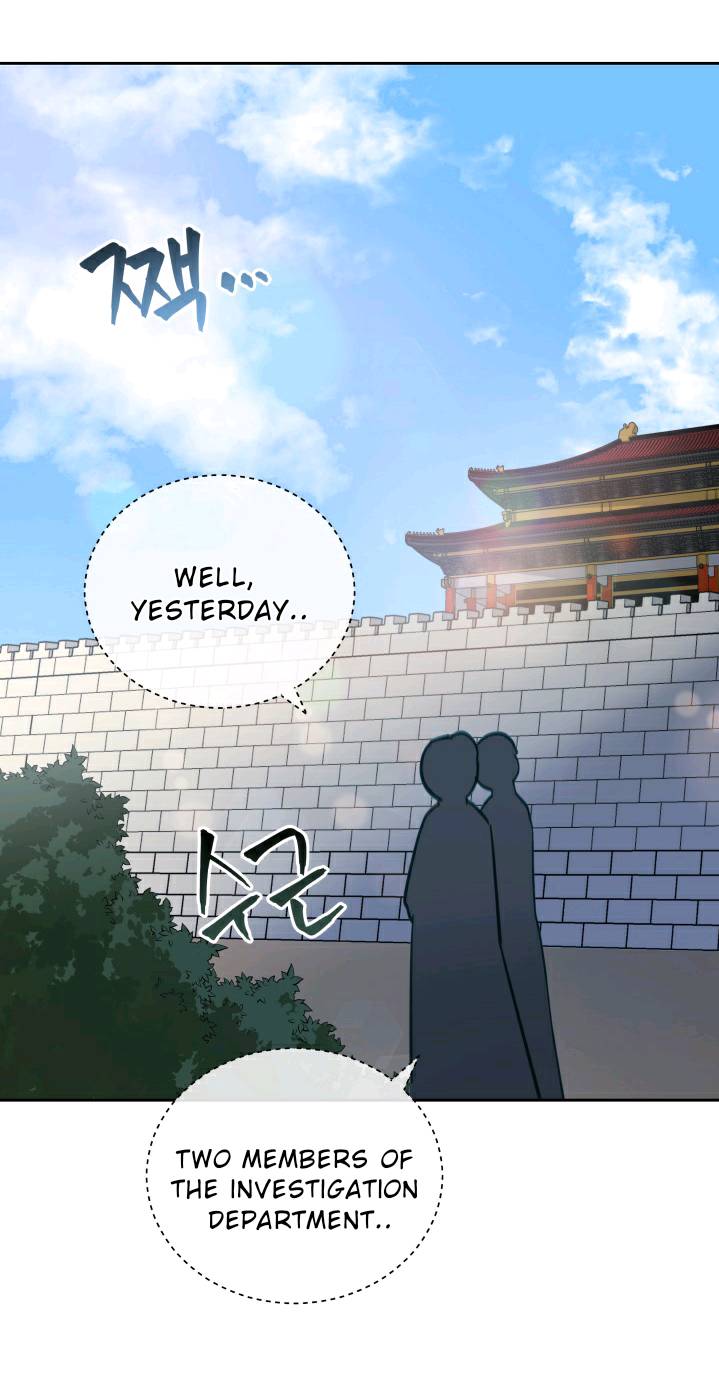 Contract Concubine Chapter 64 - page 61