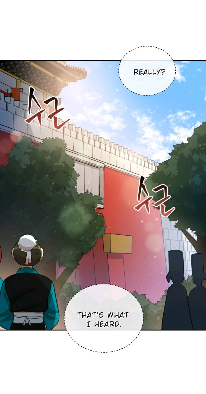 Contract Concubine Chapter 64 - page 62