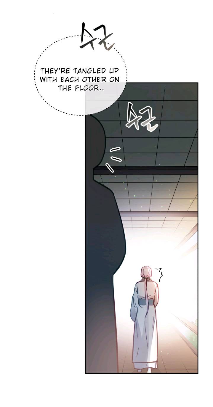 Contract Concubine Chapter 64 - page 63