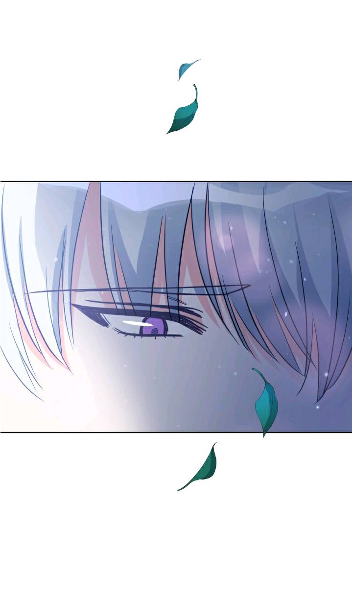 Contract Concubine Chapter 64 - page 7
