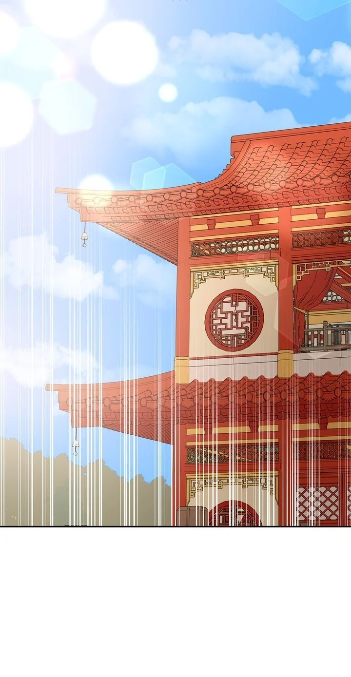 Contract Concubine Chapter 106 - page 10