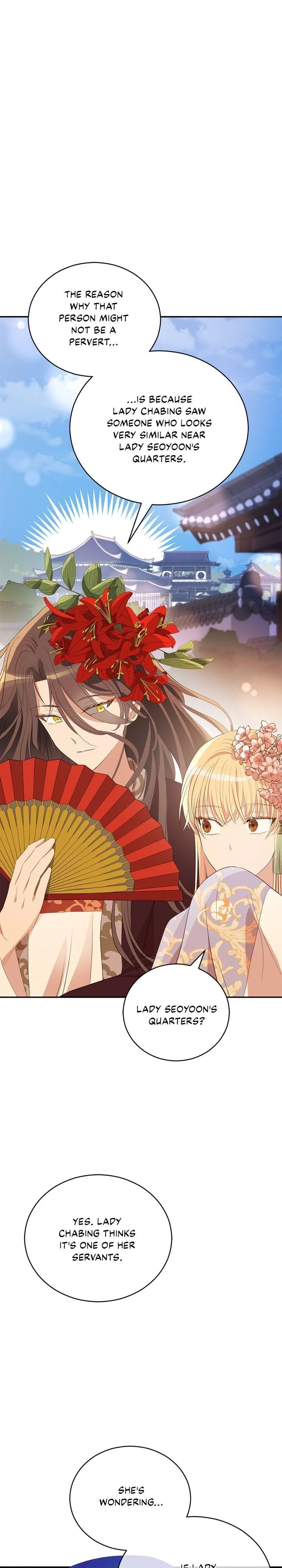 Contract Concubine Chapter 106 - page 14