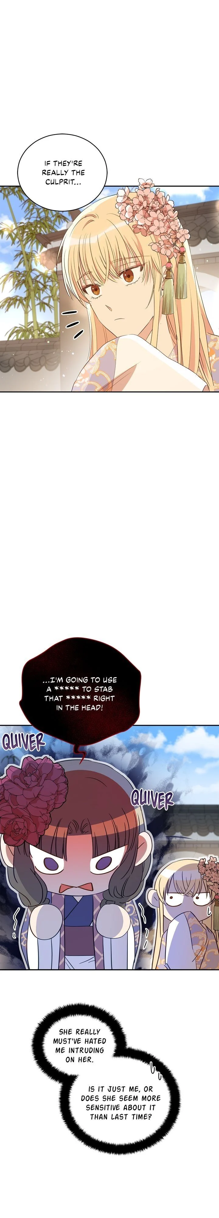 Contract Concubine Chapter 106 - page 17